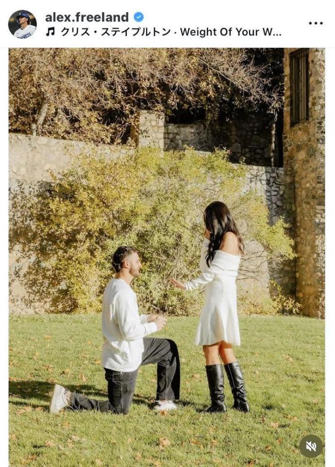 　フリーランドのインスタグラム（＠ａｌｅｘ．ｆｒｅｅｌａｎｄ）から