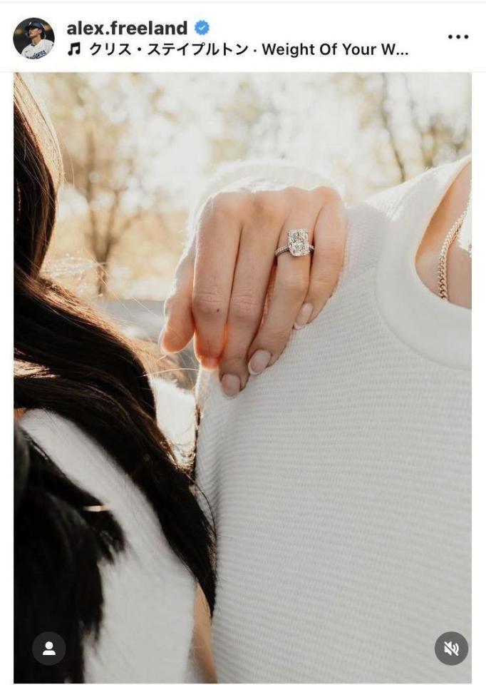 　フリーランドのインスタグラム（＠ａｌｅｘ．ｆｒｅｅｌａｎｄ）から