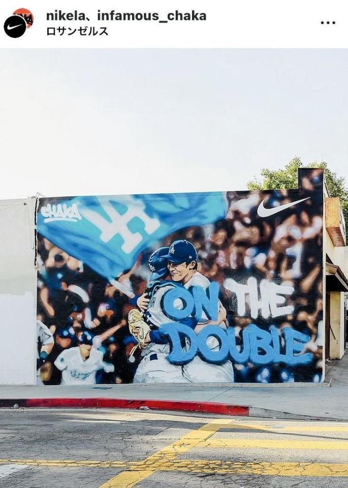 　Ｎｉｋｅ　ＬＡのインスタグラム（＠ｎｉｋｅｌａ）から