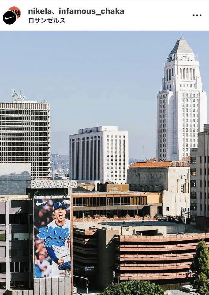 　Ｎｉｋｅ　ＬＡのインスタグラム（＠ｎｉｋｅｌａ）から