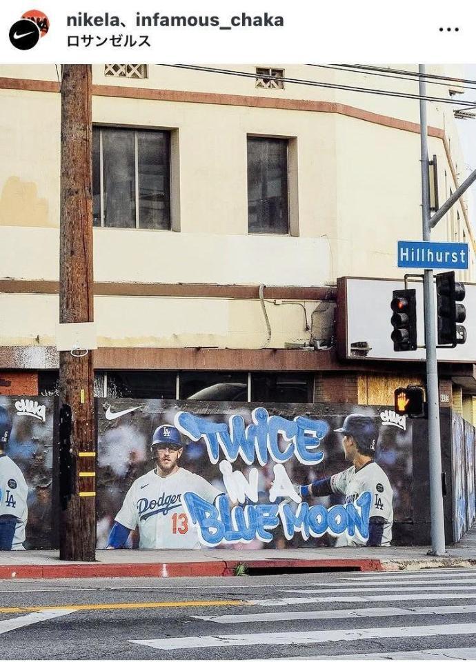 　Ｎｉｋｅ　ＬＡのインスタグラム（＠ｎｉｋｅｌａ）から