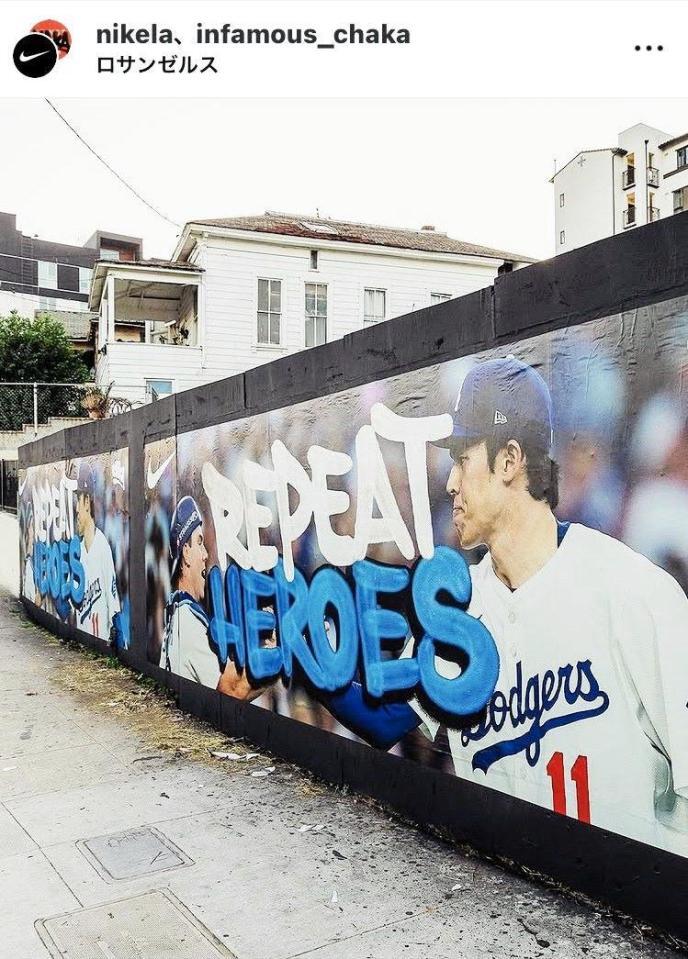 　Ｎｉｋｅ　ＬＡのインスタグラム（＠ｎｉｋｅｌａ）から