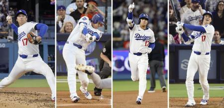 大谷「伝説的瞬間」に選出　二刀流で活躍の優勝決定Ｓ