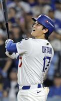 　ドジャース・大谷翔平（提供・共同通信社）