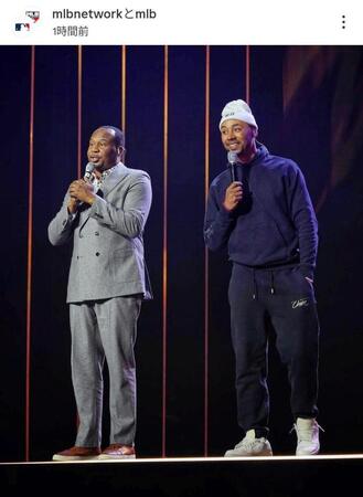 　ＭＬＢネットワークの公式インスタグラム（ｍｌｂｎｅｔｗｏｒｋ）より