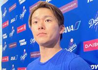 　ドジャース・山本由伸