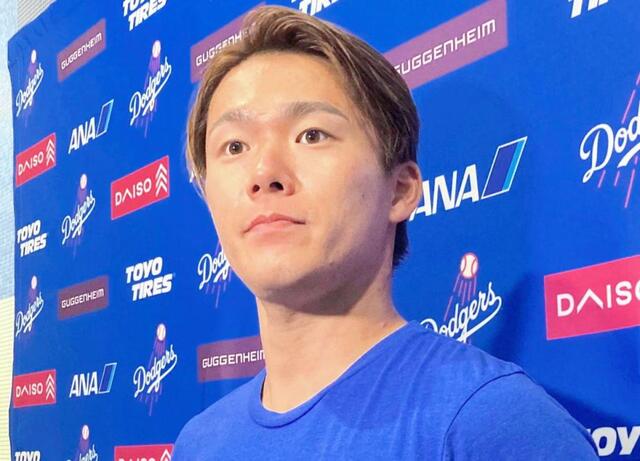 山本由伸の愛犬カルロスの寝顔に破壊力