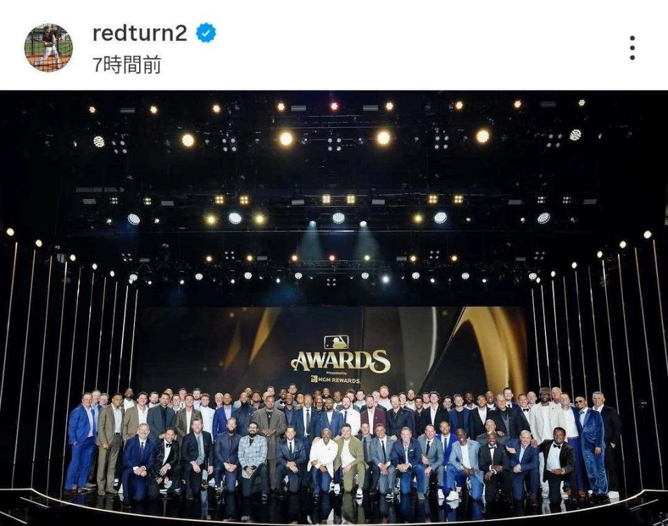　ジャスティン・ターナーのインスタグラム（ｒｅｄｔｕｒｎ２）より