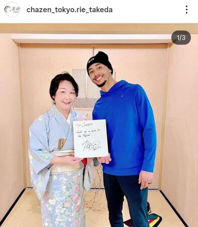 　竹田理恵さんのインスタグラム＠ｃｈａｚｅｎ＿ｔｏｋｙｏ．ｒｉｅ＿ｔａｋｅｄａより 