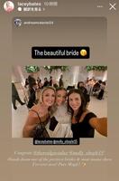 　レイシー・ベイツさんインスタグラム（ｌａｃｅｙｂａｔｅｓ）ストーリーズより