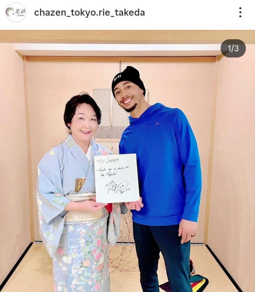 　竹田理恵さんのインスタグラム＠ｃｈａｚｅｎ＿ｔｏｋｙｏ．ｒｉｅ＿ｔａｋｅｄａより 