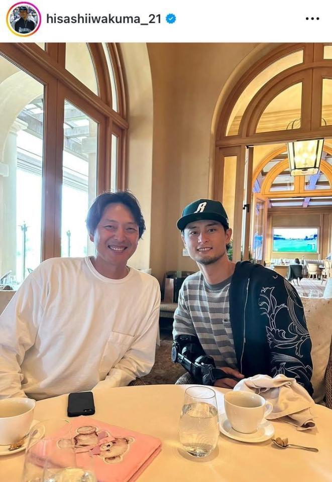 岩隈久志氏インスタグラム（ｈｉｓａｓｈｉｉｗａｋｕｍａ＿２１）より