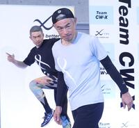 　会場を後にするイチロー氏（撮影・佐々木彰尚）