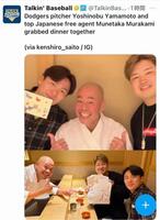 Ｔａｌｋｉｎ’ＢａｓｅｂａｌｌのＸ（＠ＴａｌｋｉｎＢａｓｅｂａｌｌ＿）から