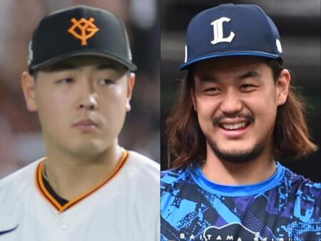 　岡本和真（左）と高橋光成