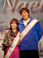 　石井一久、木佐彩子夫妻＝２０１３年