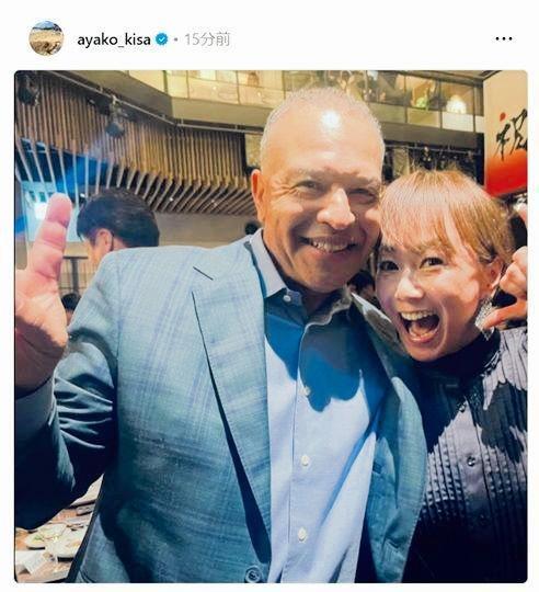 　木佐彩子のインスタグラム（ａｙａｋｏ＿ｋｉｓａ）より 