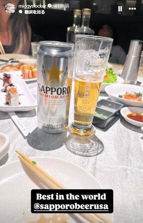 　ミゲル・ロハスのインスタグラム（ｍｉｇｇｙｓｌｏｃｋｅｒ）より 