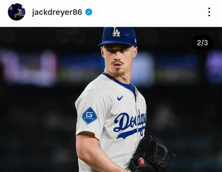 ドライヤーのインスタグラム＠ｊａｃｋｄｒｅｙｅｒ８６（７月２８日付）より