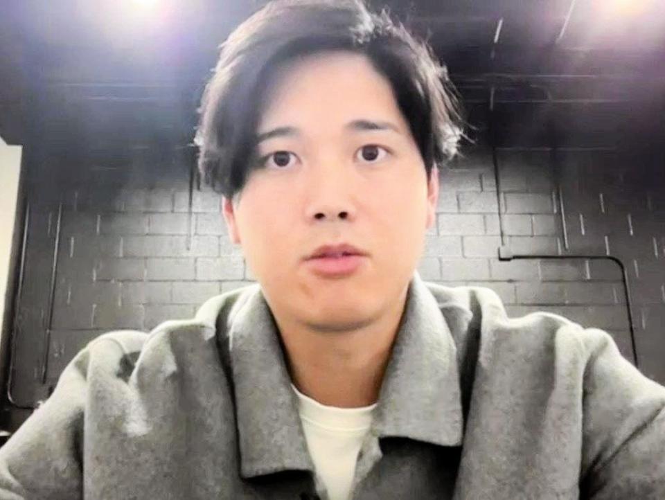 　オンライン会見を行った大谷