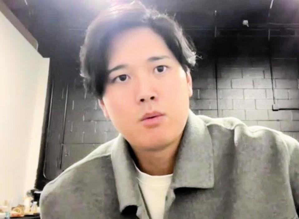 　オンライン会見を行った大谷