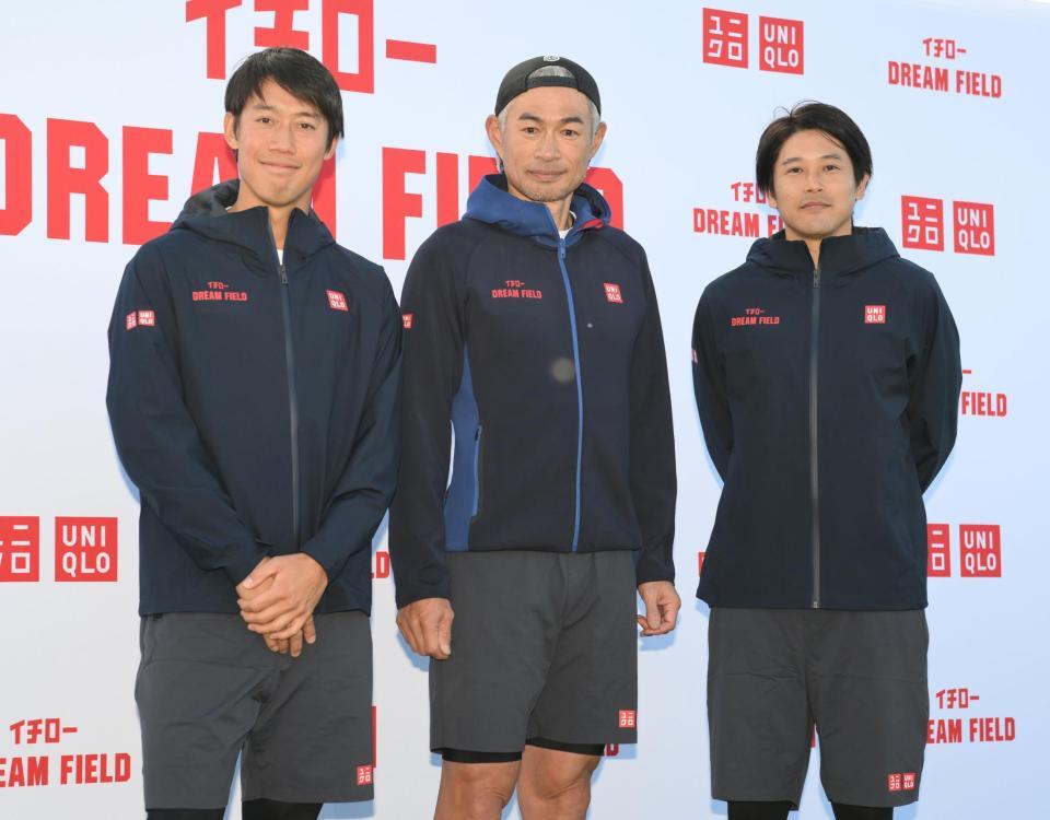 　「第１回イチロー　ＤＲＥＡＭ　ＦＩＥＬＤ　ＤＡＹ」に参加した（左から）錦織圭、イチロー氏、内田篤人氏＝埼玉・和光スポーツアイランド（撮影・伊藤笙子）