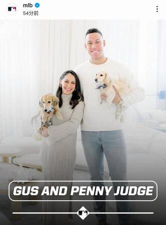 　ＭＬＢ公式インスタグラム（ｍｌｂ）より