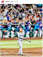 　ｔｏｐｐｓの公式インスタグラム（ｔｏｐｐｓ）より