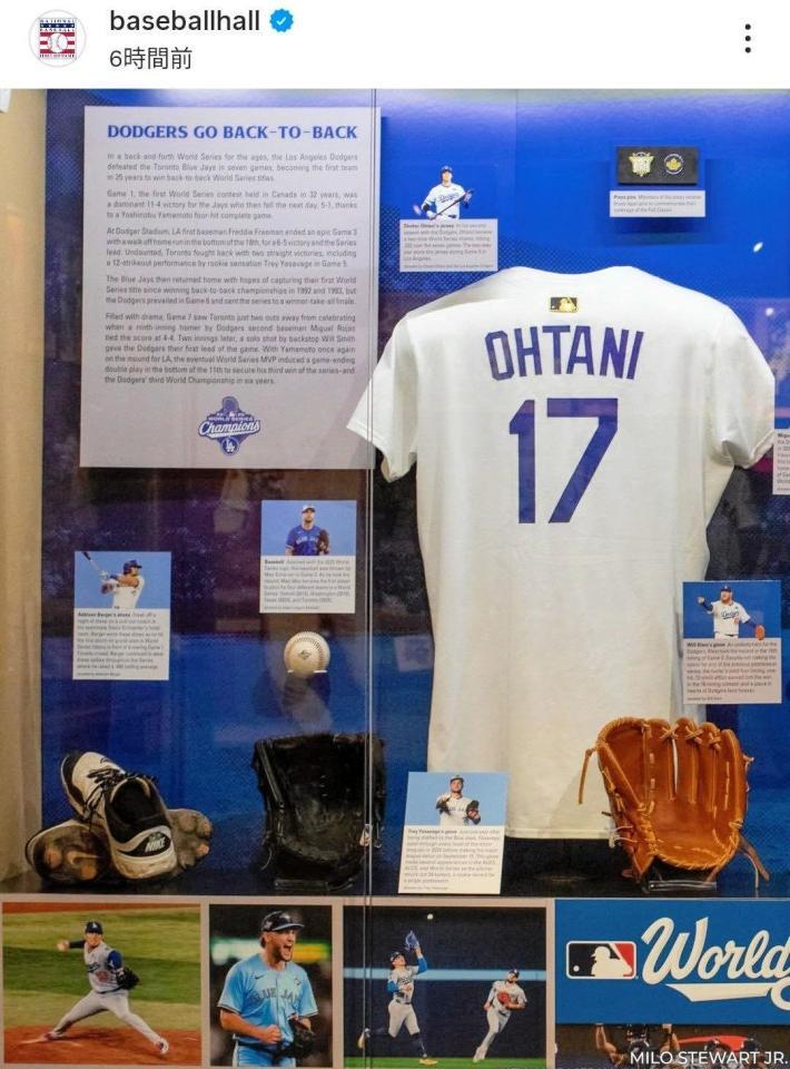　米野球殿堂博物館のインスタグラム（ｂａｓｅｂａｌｌｈａｌｌ）より