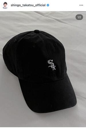 　高津臣吾氏のインスタグラム＠ｓｈｉｎｇｏ＿ｔａｋａｔｓｕ＿ｏｆｆｉｃｉａｌより