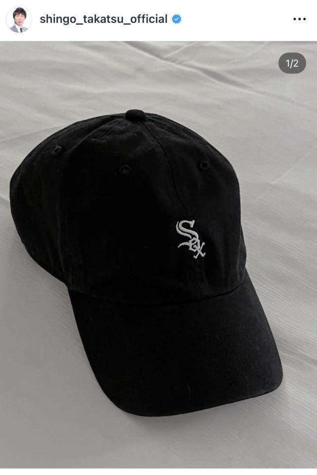 　高津臣吾氏のインスタグラム＠ｓｈｉｎｇｏ＿ｔａｋａｔｓｕ＿ｏｆｆｉｃｉａｌより