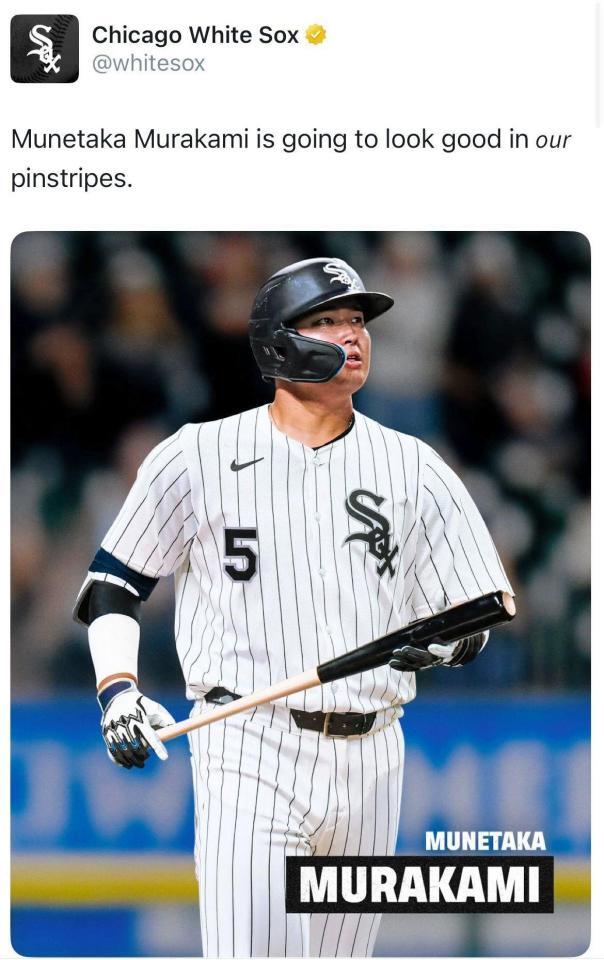 　ホワイトソックスの球団公式Ｘ＠ｗｈｉｔｅｓｏｘより