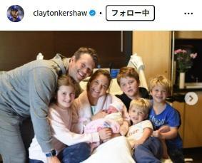 　カーショーのインスタグラム（＠ｃｌａｙｔｏｎｋｅｒｓｈａｗ）より１