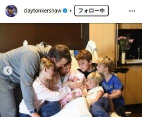 　カーショーのインスタグラム（＠ｃｌａｙｔｏｎｋｅｒｓｈａｗ）より