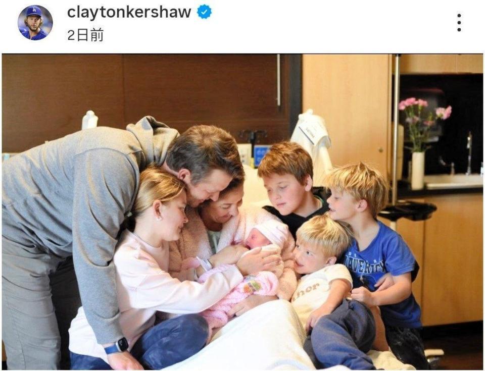 　　クレイトン・カーショー氏のインスタグラム（ｃｌａｙｔｏｎｋｅｒｓｈａｗ）より 