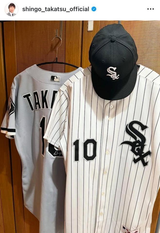 高津臣吾氏インスタグラム（ｓｈｉｎｇｏ＿ｔａｋａｔｓｕ＿ｏｆｆｉｃｉａｌ）より