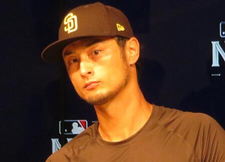 　ダルビッシュ有