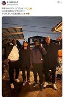 　エドポロキングＸ（＠ｋｉｎｇｅｄｏｋｐｏｌｏ）より