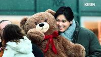 　キリンＣＭより