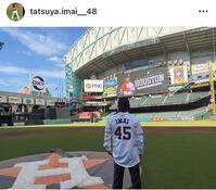 今井達也インスタグラム（ｔａｔｓｕｙａ．ｉｍａｉ＿＿４８）より