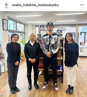 大阪はびきの観光局インスタグラム（ｏｓａｋａ＿ｈａｂｉｋｉｎｏ＿ｋａｎｋｏｕｋｙｏｋｕ）より