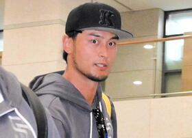 パドレス・ダルビッシュ有