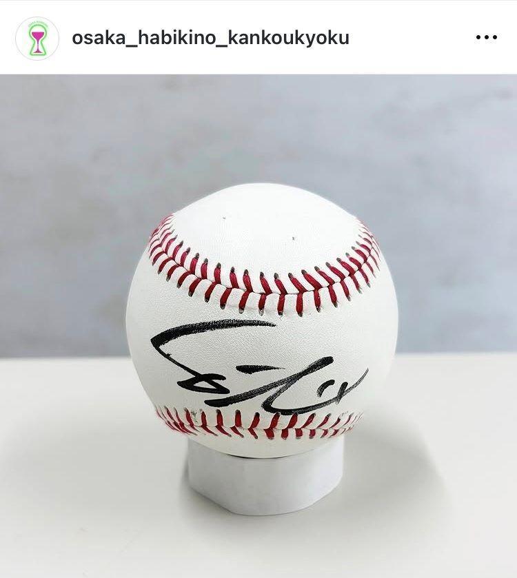 大阪はびきの観光局インスタグラム（ｏｓａｋａ＿ｈａｂｉｋｉｎｏ＿ｋａｎｋｏｕｋｙｏｋｕ）より