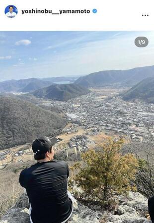 山本由伸のインスタグラム（＠ｙｏｓｈｉｎｏｂｕ＿ｙａｍａｍｏｔｏ）から