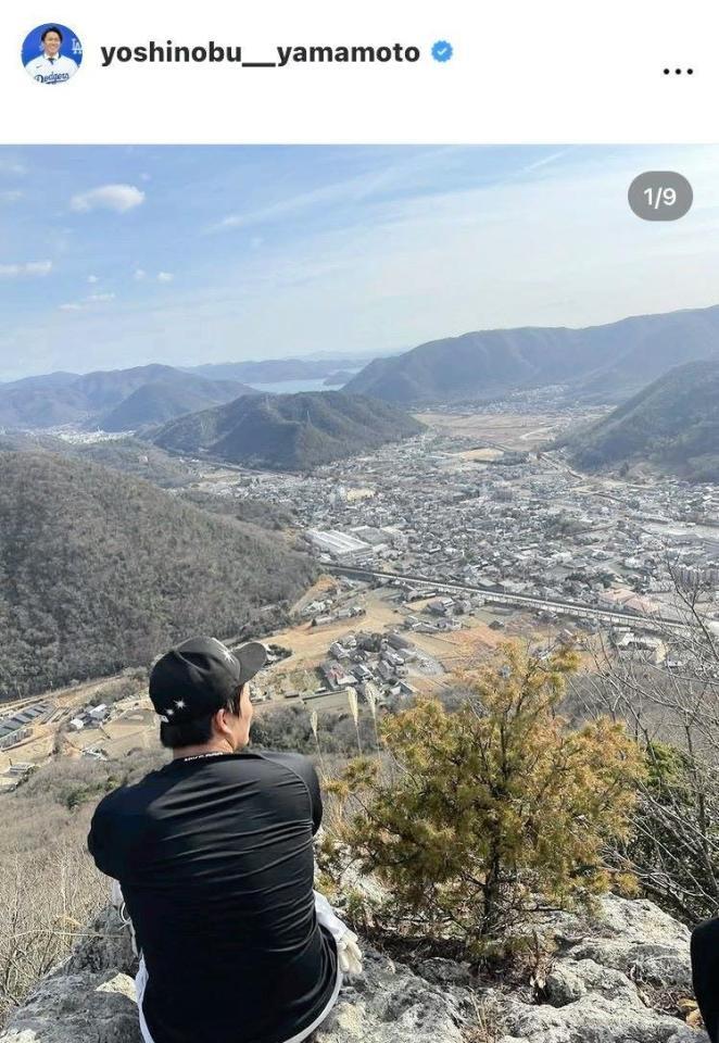山本由伸のインスタグラム（＠ｙｏｓｈｉｎｏｂｕ＿ｙａｍａｍｏｔｏ）から