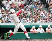 智弁学園時代の岡本和真