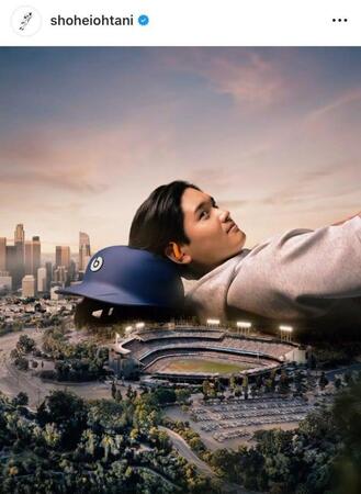 大谷翔平インスタグラム（ｓｈｏｈｅｉｏｈｔａｎｉ）より