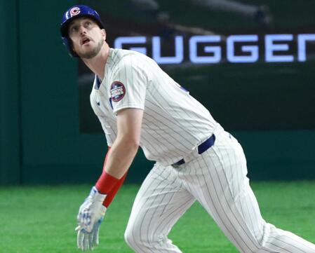 デイリースポーツ 主要ニュース