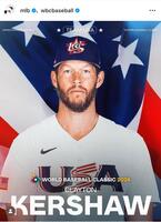 ＭＬＢのインスタグラム＠ｍｌｂより