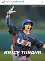 　ブライス・テュラング。ＷＢＣ公式インスタグラム（ｗｂｃｂａｓｅｂａｌｌ）より